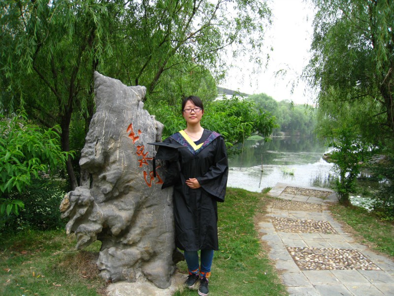 Jiajia Meng