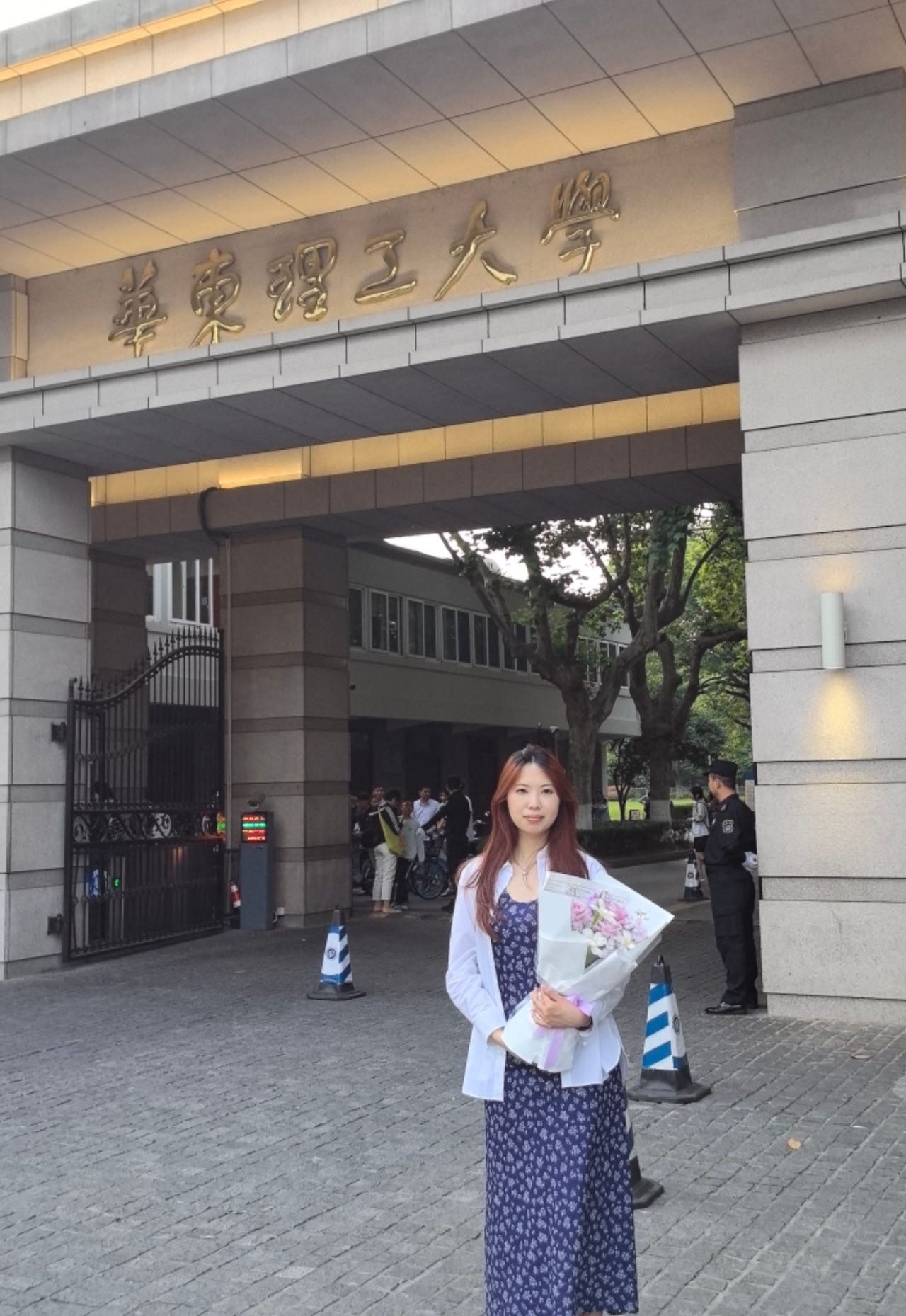 Lijie Qiu