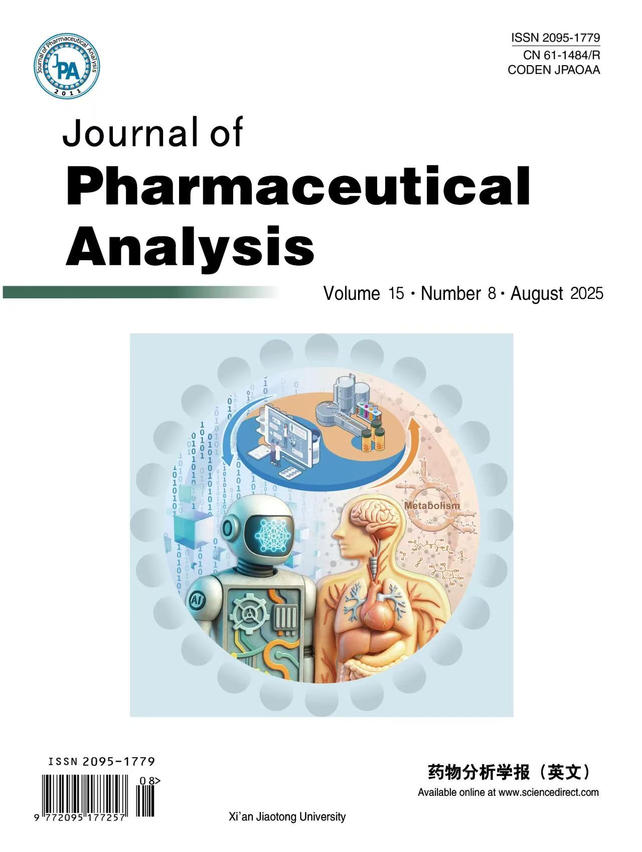 Artificial Intelligence and Computational Methods in Human Metabolism Research: A Comprehensive Survey
